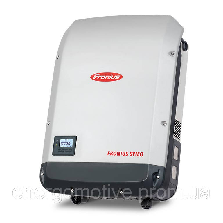 Трехфазный инвертор FRONIUS SYMO 3.0M-L