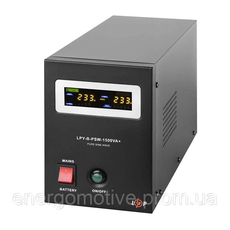 Источник песперебойного питания LogicPower LPY-B-PSW-1500VA+