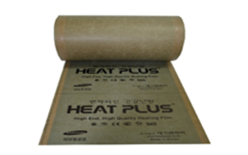 Інфрачервона плівка HEAT PLUS SAUNA HP-APH-403-270 sauna khaki